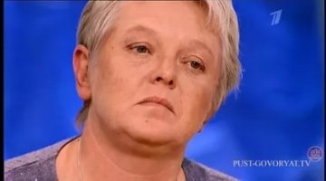 Маргарита Сергеечева. В 90-е годы многие актеры ушли из кино, Маргарита - в их числе. Нашла своё призвание в служении обычным людям - работе на "Скорой помощи".