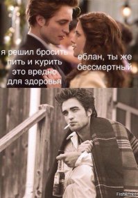 Подборка прикольных картинок из паутины