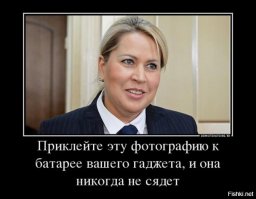 Самые сумасшедшие аферисты в России