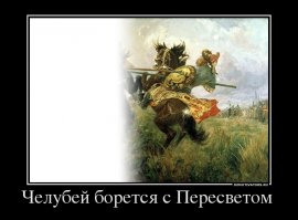 Комментарии к фото от девочек и мальчиков