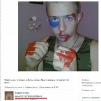 Прикольные надписи и объявления