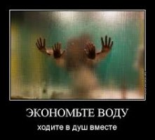 Смешные комментарии и высказывания из социальных сетей