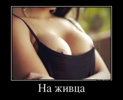 В Смоленске девушка станцевала на проезжей части