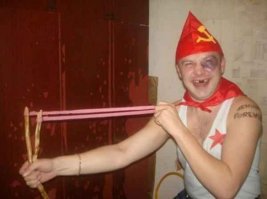 плюс однозначно