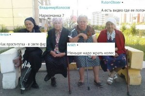 В Смоленске девушка станцевала на проезжей части