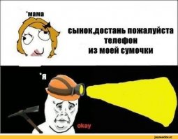 15 самых красивых пещер мира