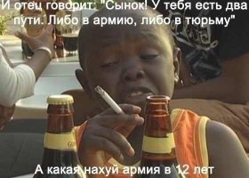 Подборка прикольных картинок из паутины