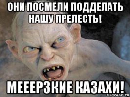 ШОК! Подделка доширака!