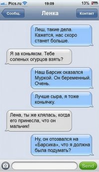 Смешные комментарии из социальных сетей