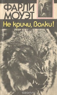 Почитайте - классная книга!