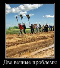 Небанальное фото