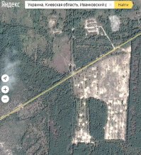 Распилили свалку то уже...