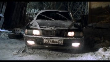 А приносящая неудачу всем BMW 750 из фильма "Бумер" ?