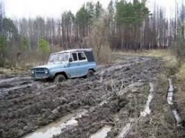 Вызов принят!