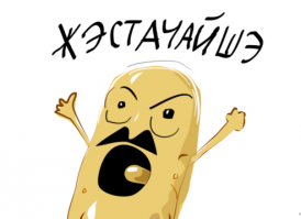 Тайна причудливых нарядов от именитых дизайнеров одежды раскрыта