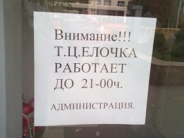 Подборка прикольных картинок из паутины