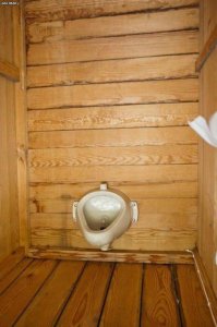 приобретает сакральный смысл...