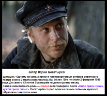 Лев Шерстенников: легендарный мастер советской фотографии 