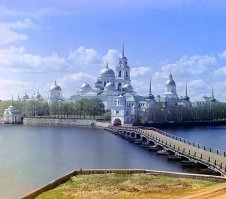 Прокудин-Горский, начало 20-го века