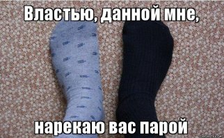 Будущее наступило: нереальные технологии, которые изменят мир к лучшему