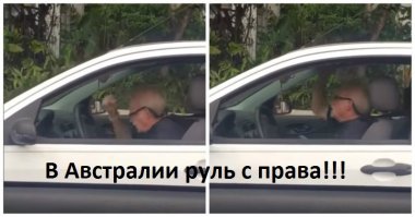 Этот дед похож на персонажа Johnny Knoxville ( старик Зисман если ничего не путаю)