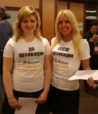 Промоутер - это состояние души! Фееричные образы от гуру продаж