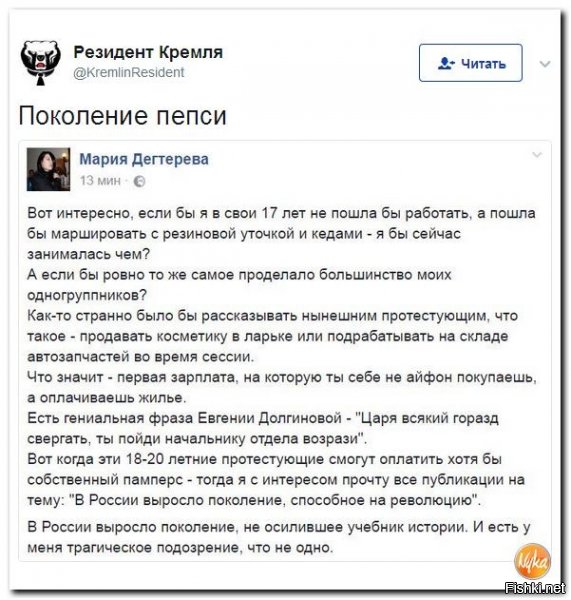 Золотые слова. Полностью поддерживаю.