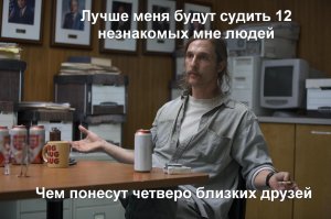 В США сын хозяина дома расстрелял из винтовки троих грабителей