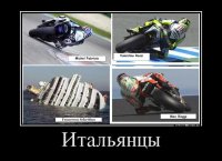 Корабли - гиганты: сегодня и завтра