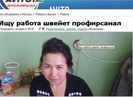 Как не стоит делать ремонт