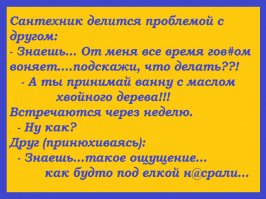 Подборка прикольных картинок из паутины