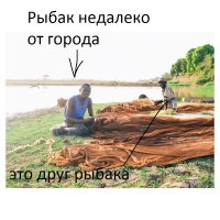 И что за бред,про девочку-которая с вероятностью 95% не доживёт до 50....