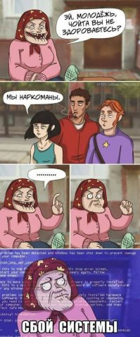 В Смоленске девушка станцевала на проезжей части