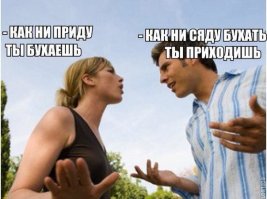 Ага, только вот так.) В какой пост не зайду, вы уже там отметились.