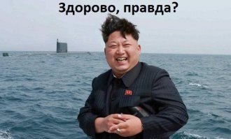 Северная Корея без "чернухи": красота и чистота