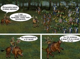 Зачет! Сколько лет, сколько зим, а мы помним свои игрушки.