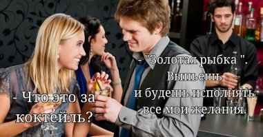 Подборка прикольных картинок из паутины