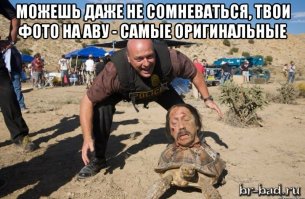 Дэнни Трехо, неполный список(пусть я говорю про сериал, но все же) 
"Во все тяжкие"