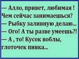 Подборка прикольных картинок из паутины