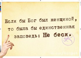 Подборка прикольных картинок из паутины
