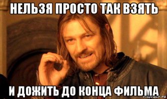 Актёры, чьи герои погибают в фильмах чаще всего