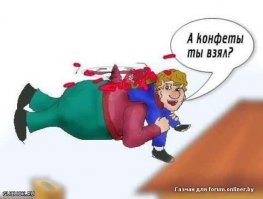 Всякая всячина с просторов интернета