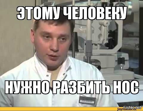 По поводу жопастой только одно пришло в голову: