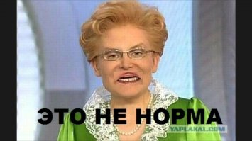 Что не так с этими фотографиями?