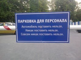 Очередная порция картинок с подписями и без