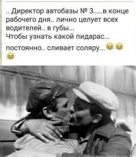 Подборка прикольных картинок из паутины