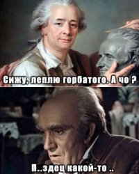 Подборка прикольных картинок из паутины