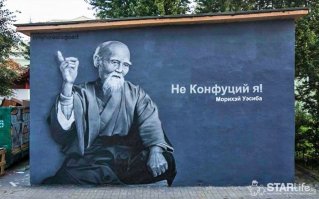 Запомните все!