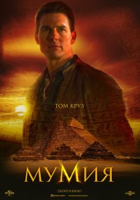 Так вроде уже. Или нет?