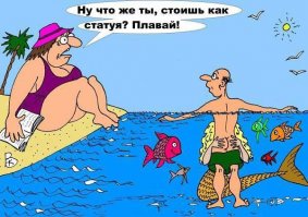 Подборка прикольных картинок из паутины